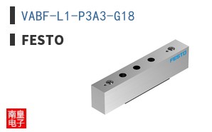 VABF-L1-P3A3-G18