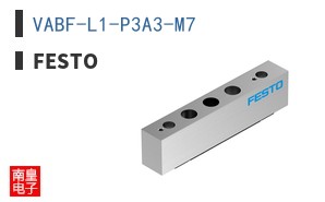VABF-L1-P3A3-M7