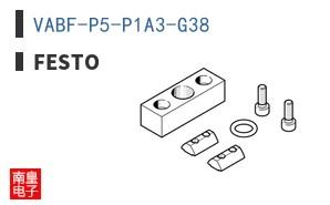 VABF-P5-P1A3-G38