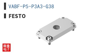 VABF-P5-P3A3-G38