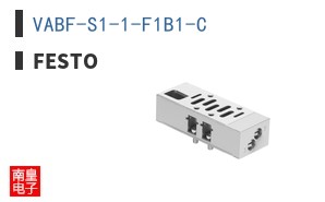 VABF-S1-1-F1B1-C