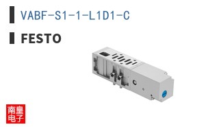 VABF-S1-1-L1D1-C