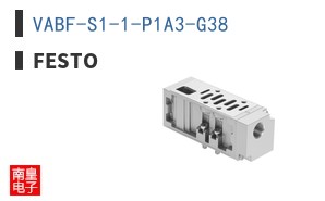 VABF-S1-1-P1A3-G38