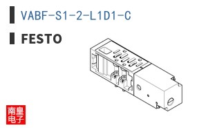 VABF-S1-2-L1D1-C