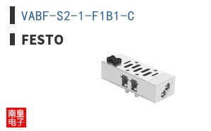 VABF-S2-1-F1B1-C