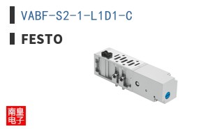 VABF-S2-1-L1D1-C