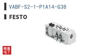 VABF-S2-1-P1A14-G38