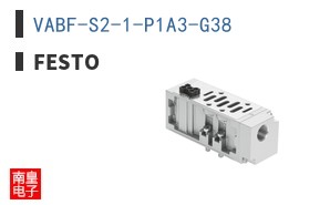 VABF-S2-1-P1A3-G38