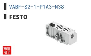 VABF-S2-1-P1A3-N38