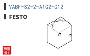 VABF-S2-2-A1G2-G12