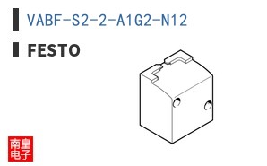 VABF-S2-2-A1G2-N12