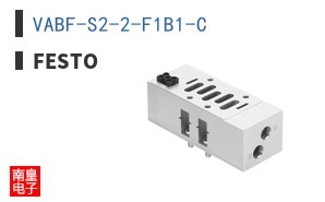 VABF-S2-2-F1B1-C