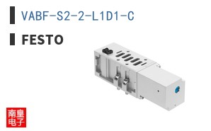 VABF-S2-2-L1D1-C