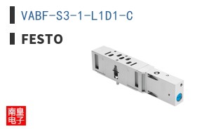 VABF-S3-1-L1D1-C