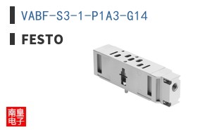 VABF-S3-1-P1A3-G14