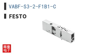 VABF-S3-2-F1B1-C