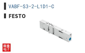 VABF-S3-2-L1D1-C