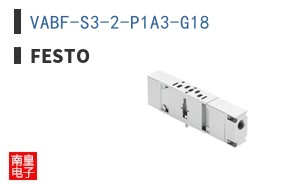VABF-S3-2-P1A3-G18