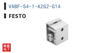 VABF-S4-1-A2G2-G14