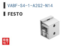 VABF-S4-1-A2G2-N14