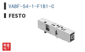 VABF-S4-1-F1B1-C