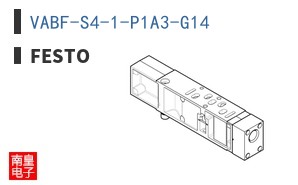 VABF-S4-1-P1A3-G14