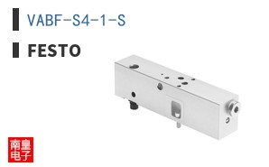 VABF-S4-1-S