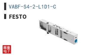 VABF-S4-2-L1D1-C