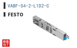 VABF-S4-2-L1D2-C