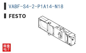 VABF-S4-2-P1A14-N18