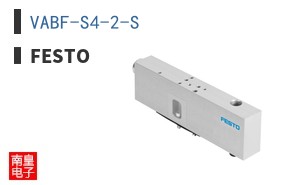 VABF-S4-2-S