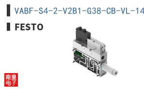 VABF-S4-2-V2B1-G38-CB-VL-14-AP