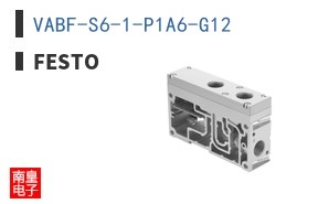 VABF-S6-1-P1A6-G12