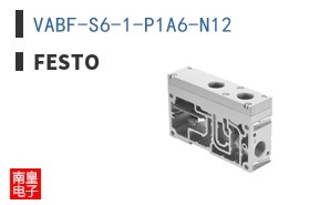 VABF-S6-1-P1A6-N12