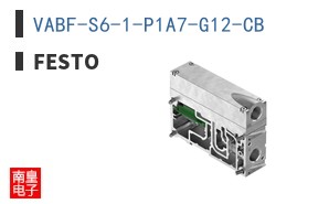 VABF-S6-1-P1A7-G12-CB