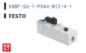 VABF-S6-1-P5A4-N12-4-1