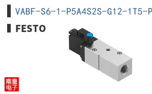 VABF-S6-1-P5A4S2S-G12-1T5-PA