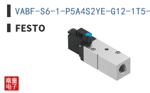 VABF-S6-1-P5A4S2YE-G12-1T5-PA