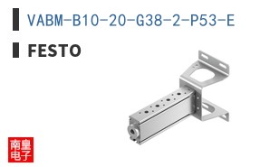 VABM-B10-20-G38-2-P53-E
