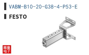 VABM-B10-20-G38-4-P53-E