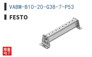 VABM-B10-20-G38-7-P53