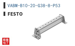 VABM-B10-20-G38-8-P53