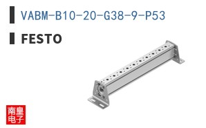 VABM-B10-20-G38-9-P53