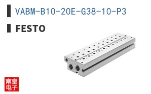 VABM-B10-20E-G38-10-P3