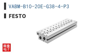 VABM-B10-20E-G38-4-P3