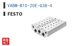 VABM-B10-20E-G38-4