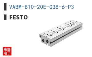 VABM-B10-20E-G38-6-P3