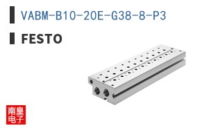 VABM-B10-20E-G38-8-P3