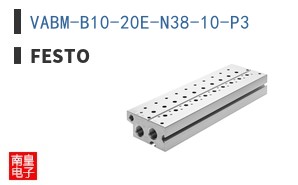 VABM-B10-20E-N38-10-P3