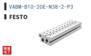 VABM-B10-20E-N38-2-P3